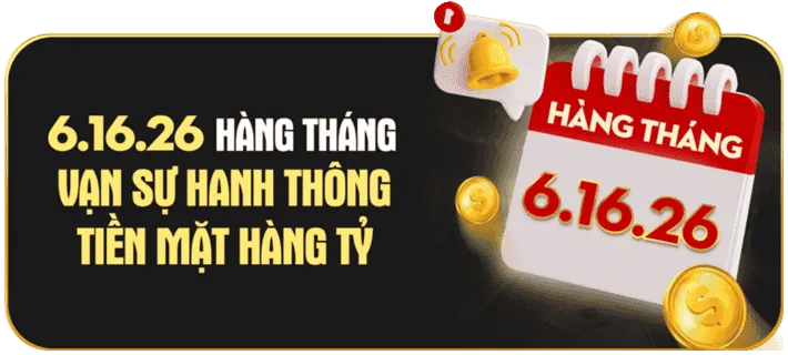 Khuyến mãi độc quyền MCW77 2026